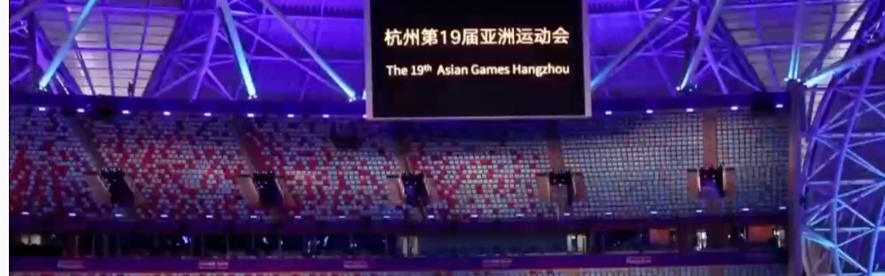 英超亚洲转播权卖出天价,中国市场再升级